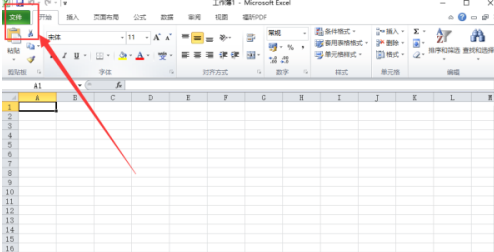 excel2007如何编写程序-excel2007编写程序的方法