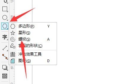 coreldraw怎么添加螺纹_coreldraw添加螺纹教程