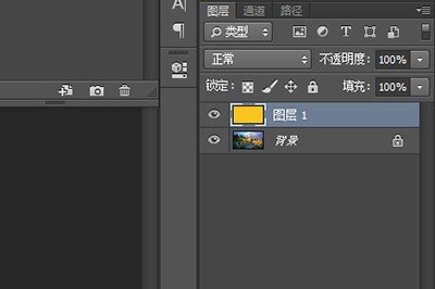 Photoshop制作照片分割艺术效果的具体操作步骤