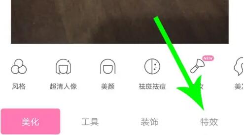 一甜相机怎么把照片弄模糊
