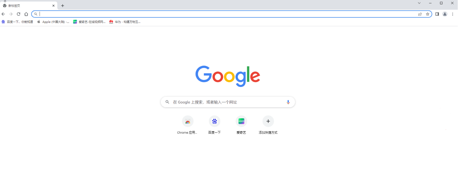 谷歌浏览器怎么修改字体样式?Google修改字体样式的方法