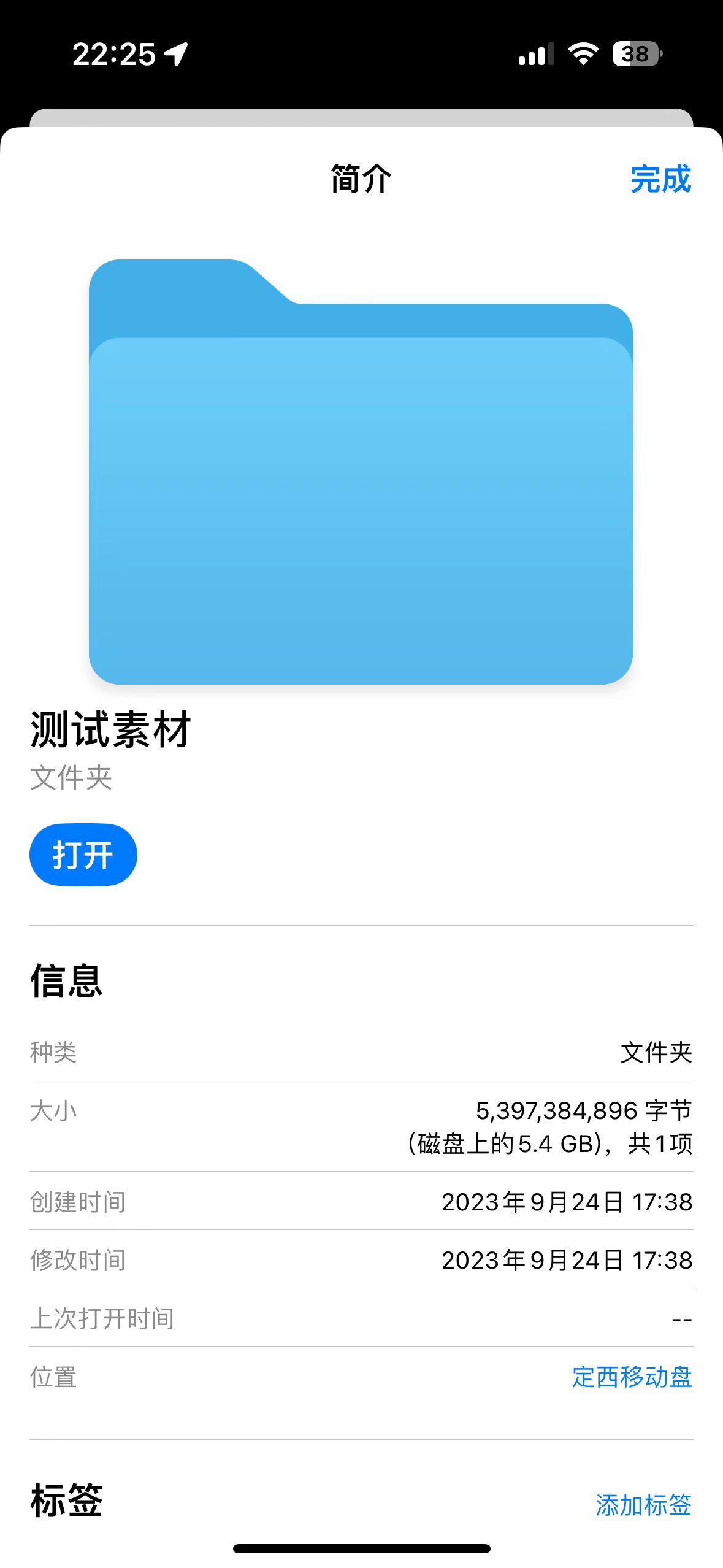 连汽车数据线都成了爆款,小米的产品观变了吗?