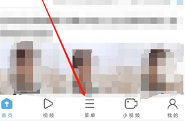 uc浏览器下载的视频怎么变成本地视频