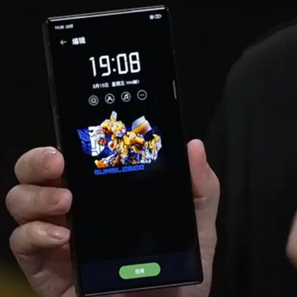 红魔 9 Pro + 变形金刚大黄蜂限量版手机发布,深度定制配件