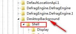 WIN8删除右键菜单关机选项的详细方法
