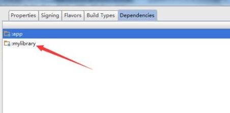 Android Studio删除依赖模块的操作方法