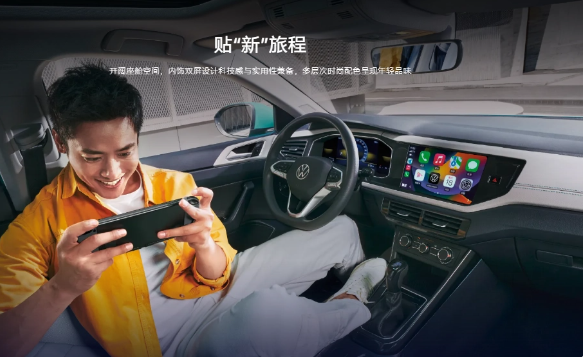朗逸新锐出众版上市,限时优惠多多购车正当时