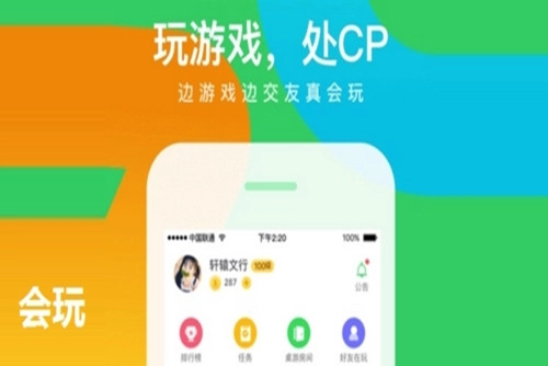 会玩金币怎么免费获得 免费获得大量金币的方法