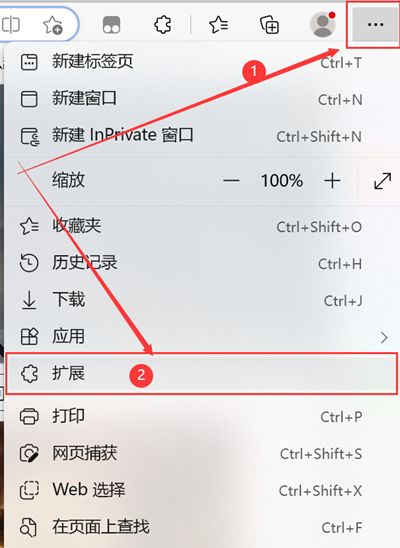 油猴插件是用来干嘛的?浏览器怎么安装油猴插件?