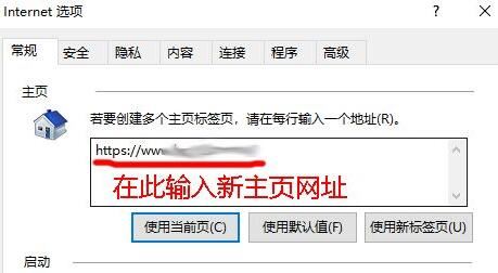 如何完全卸载并删除360在win10上的所有文件? 彻底删除360文件的方法