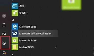 如何完全卸载并删除360在win10上的所有文件? 彻底删除360文件的方法