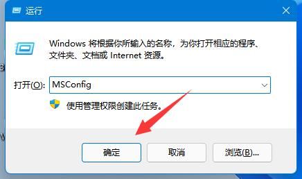 如何完全卸载并删除360在win10上的所有文件? 彻底删除360文件的方法