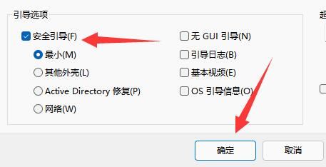 如何完全卸载并删除360在win10上的所有文件? 彻底删除360文件的方法