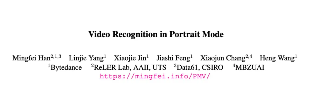 还得是抖音，字节推出竖屏视频理解数据集，入选CVPR2024