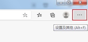 Microsoft Edge浏览器怎么打开Edge栏_Microsoft Edge浏览器打开Edge栏方法