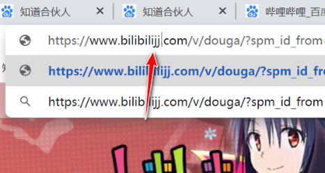 哔哩哔哩网页版如何缓存视频到本地?