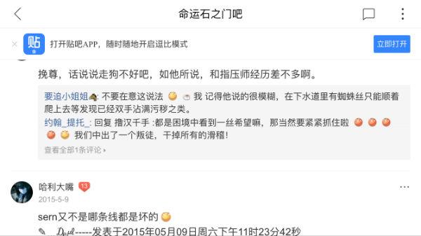 苹果横屏怎么设置在哪 详细讲解:苹果手机设置屏幕旋转的方法