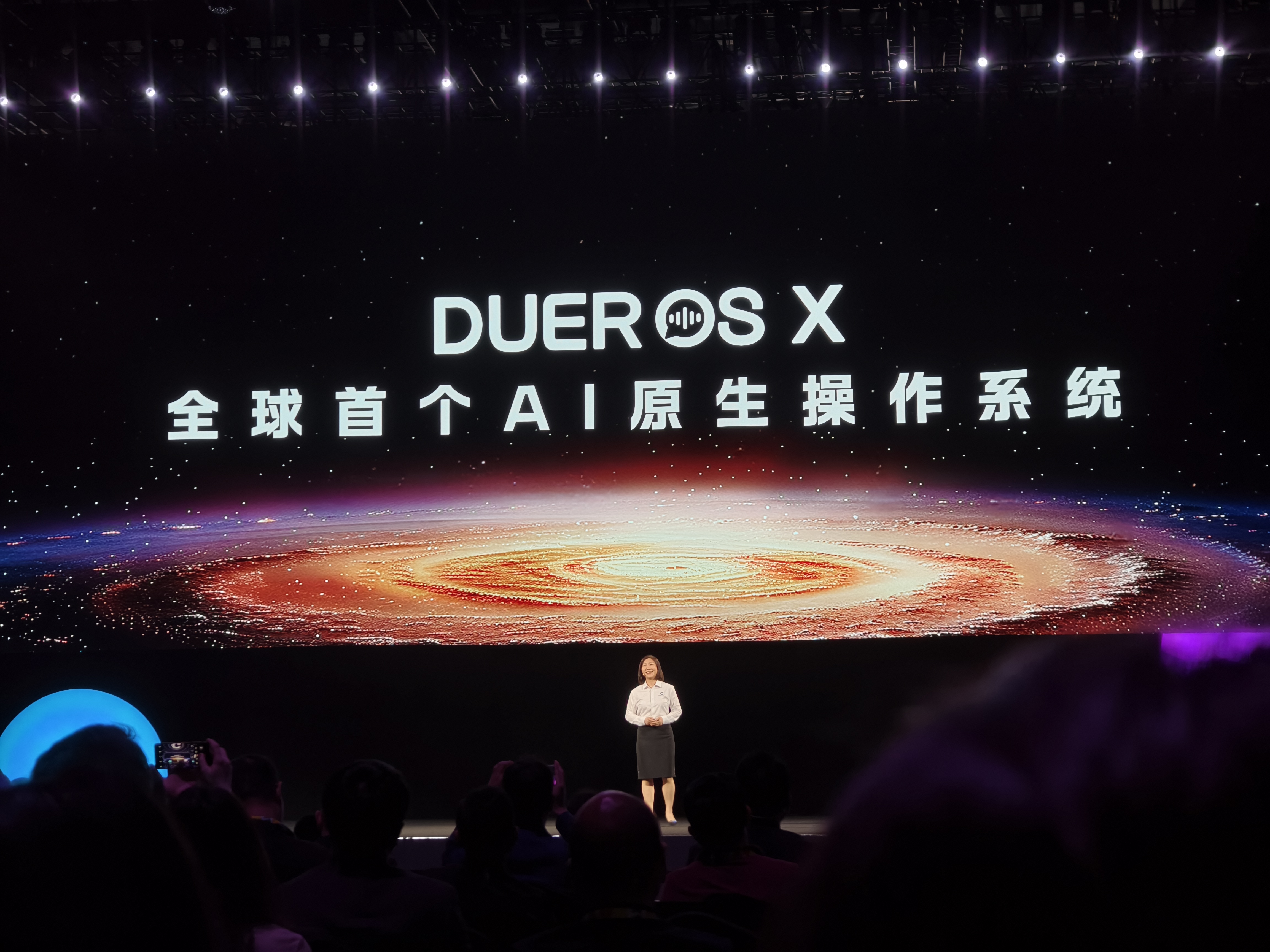 一路向南90公里,我在百度AI开发者大会看到了什么?
