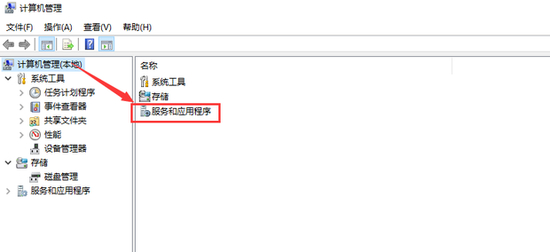 打印机提示rpc服务器不可用怎么办?提示rpc服务器不可用解决方法