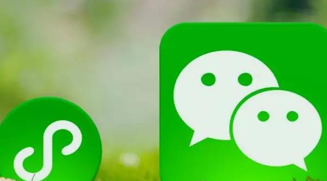 微信怎么设置铃声?微信设置铃声的方法和步骤