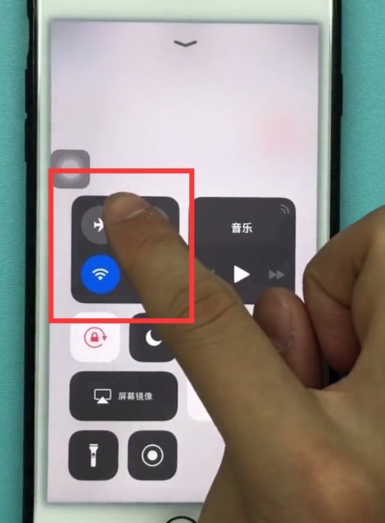 苹果手机中打开airdrop的操作方法