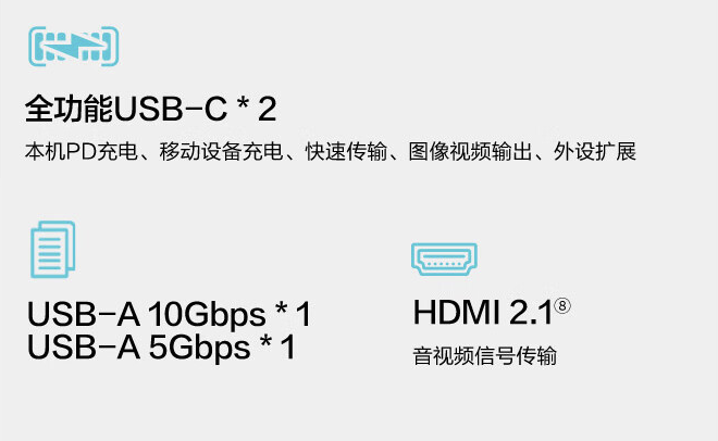 惠普星 Book Pro 14 2024 笔记本锐龙版上架:可选 R5-8645H / R7-8845H,4999 元起