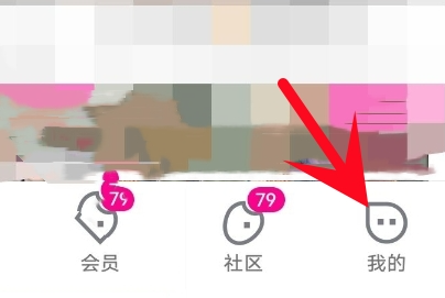 优酷会员怎么取消自动续费?优酷关闭会员自动续费操作方法!