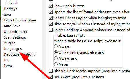Cheat Engine如何设置中文?Cheat Engine设置中文方法