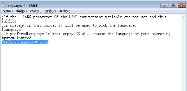 Cheat Engine如何设置中文?Cheat Engine设置中文方法