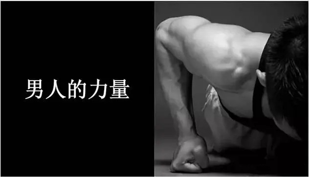 PPT如何批量修改字体?快速统一PPT字体
