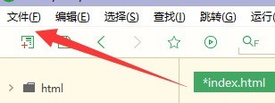 hbuilderx怎么从Git导入文件_hbuilderx从Git导入文件教程