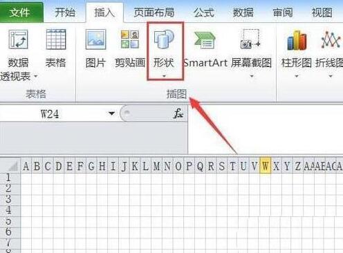 Excel表格绘制房屋平面图的详细操作方法