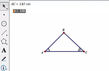 几何画板创建文字操作按钮的方法
