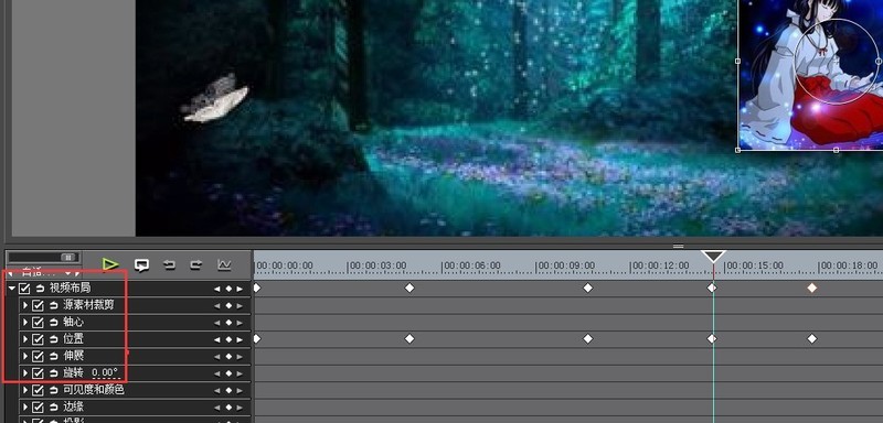 edius制作2D画中画效果的操作过程