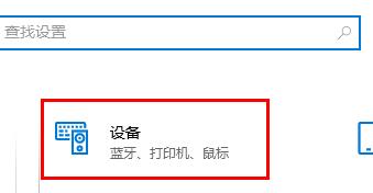 罗技鼠标驱动在哪个文件夹?罗技驱动文件在哪里?