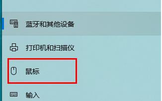 罗技鼠标驱动在哪个文件夹?罗技驱动文件在哪里?