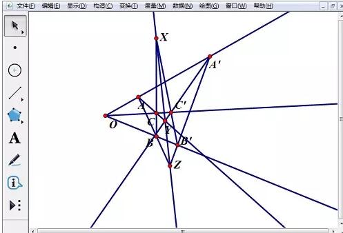 几何画板绘制德萨格构图的操作方法