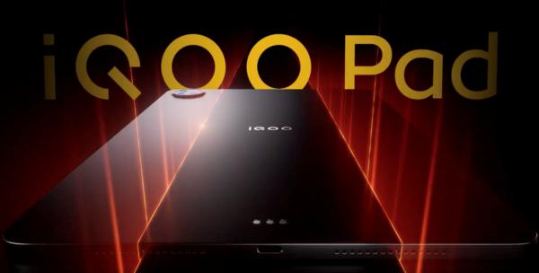  曝 iQOO 旗舰平板命名为 Pad2 Pro 配 13 英寸屏 即将发布 