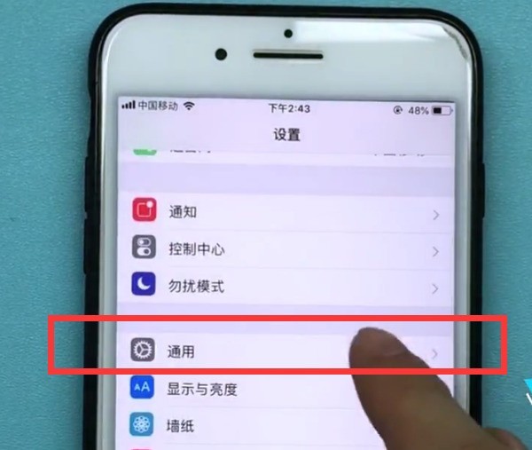 iphone7plus中截图的方法介绍