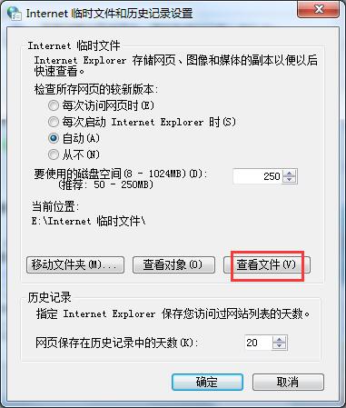 怎么保存网页视频?一招教你轻松下载网页视频