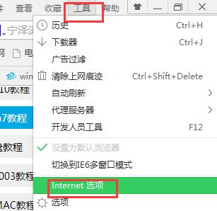 怎么保存网页视频?一招教你轻松下载网页视频