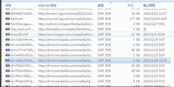 怎么保存网页视频?一招教你轻松下载网页视频