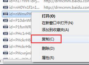 怎么保存网页视频?一招教你轻松下载网页视频