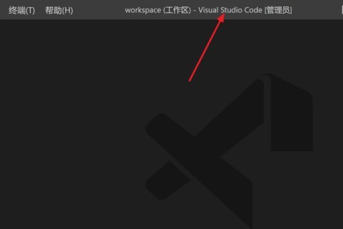 Vscode怎么在当前文件进行查找_Vscode在当前文件进行查找方法