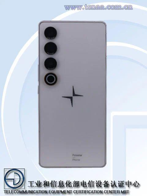 极星首款手机 Polestar Phone 官宣,车手互联生态 AI 旗舰