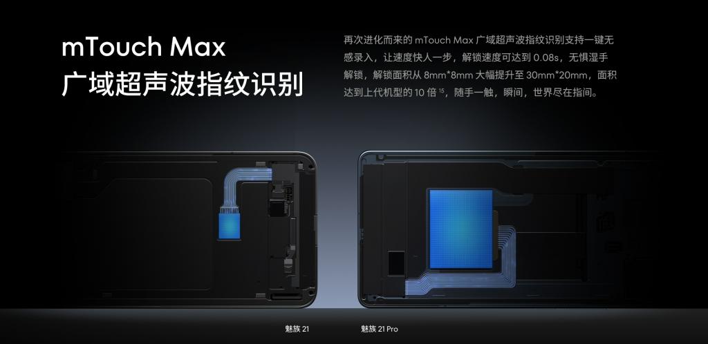 极星首款手机 Polestar Phone 官宣,车手互联生态 AI 旗舰
