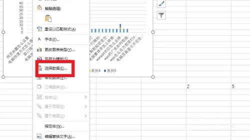 excel怎么自定义x轴和y轴?(excel坐标轴刻度如何自定义)