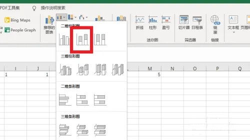 excel怎么自定义x轴和y轴?(excel坐标轴刻度如何自定义)