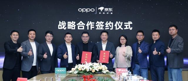 3 年同比增长 100% 京东与 OPPO 签署全渠道销售额目标 