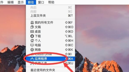 苹果电脑怎么下载谷歌浏览器